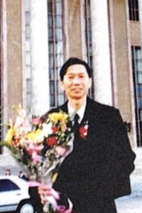 Professor Shang Hanji
